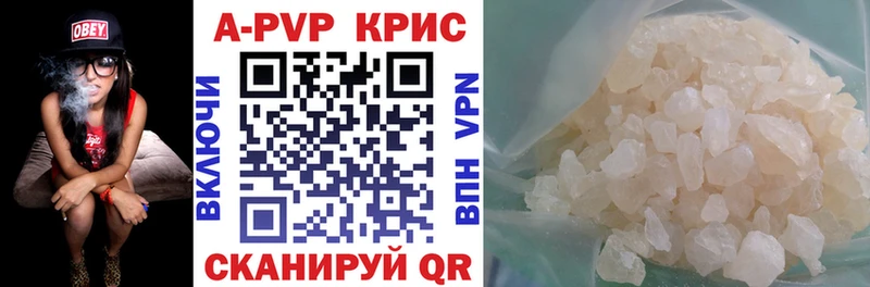Где купить наркотики Нижняя Салда Alpha PVP МЕФ АМФЕТАМИН Бошки Шишки Cocaine Гашиш