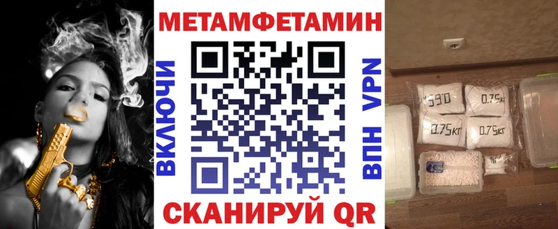 купить наркоту  mega   Амфетамин Розовый  Нижняя Салда 