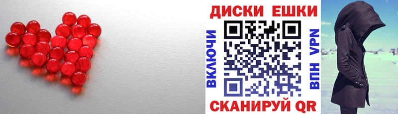 Экстази 99%  Нижняя Салда 