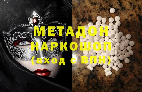 не бодяженный Баксан