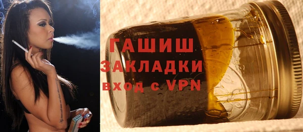 дживик Балахна
