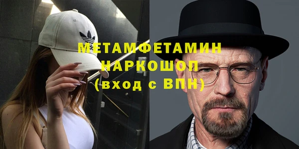 прущая мука Балабаново