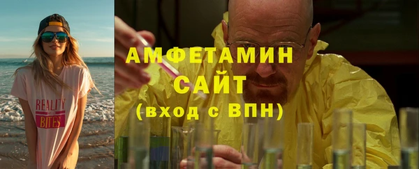 не бодяженный Баксан