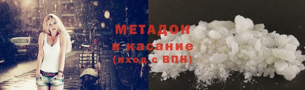 прущая мука Балабаново