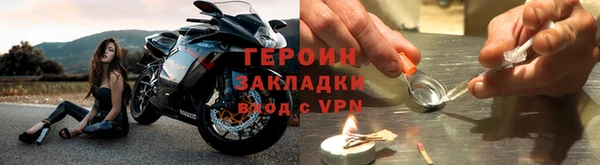 дживик Балахна