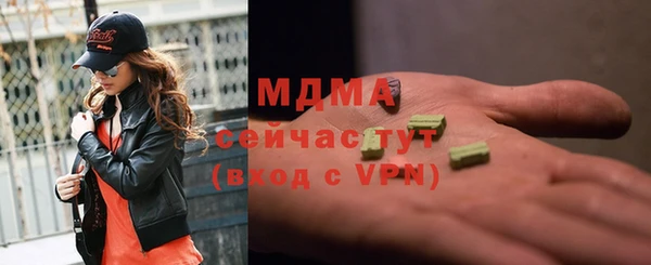 дживик Балахна