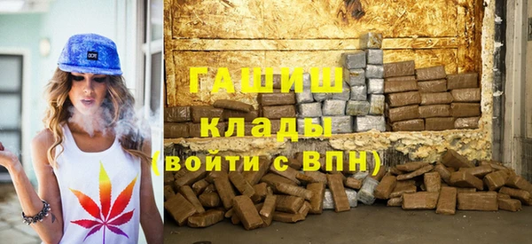 не бодяженный Баксан