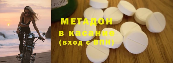 не бодяженный Баксан