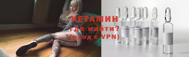 не бодяженный Баксан