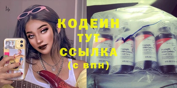 прущий лед Белоозёрский