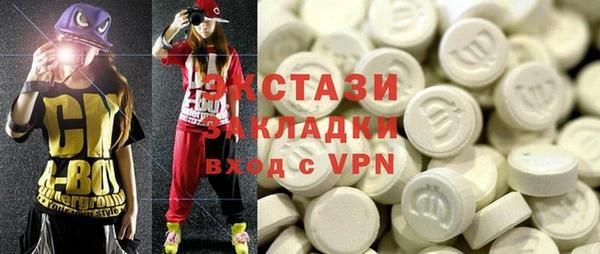 прущая мука Балабаново