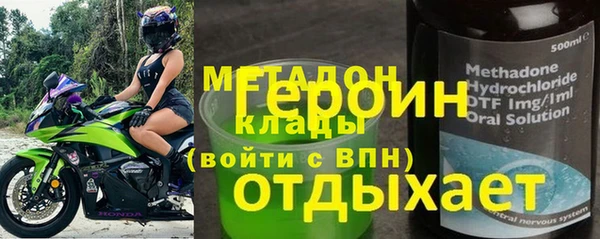 дживик Балахна