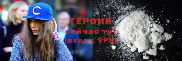 дживик Балахна
