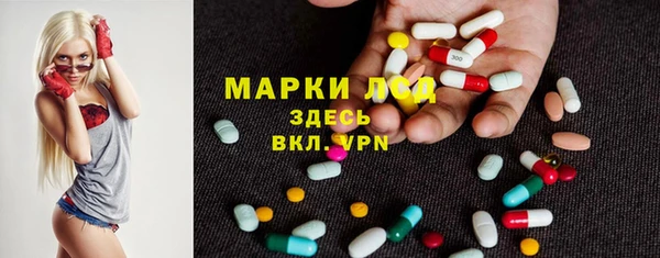 не бодяженный Баксан
