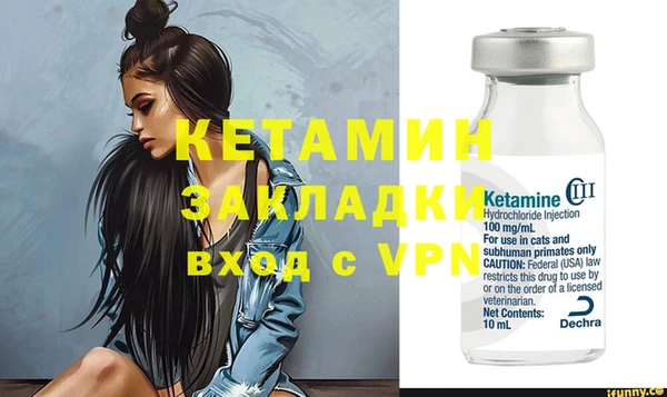 не бодяженный Баксан