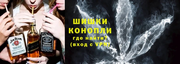 не бодяженный Баксан