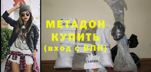 прущая мука Балабаново