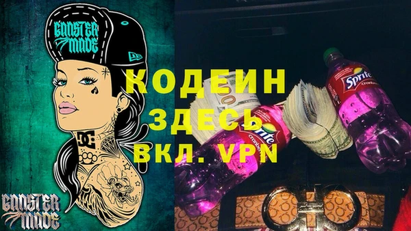не бодяженный Баксан