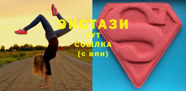 не бодяженный Баксан