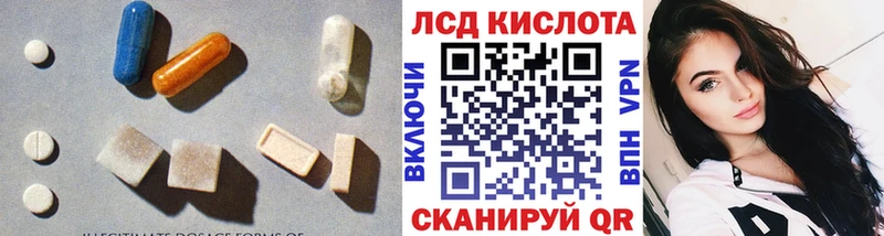 blacksprut tor  Нижняя Салда  ЛСД экстази кислота 