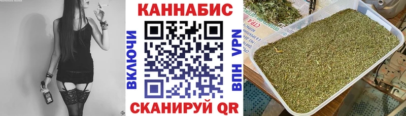купить наркотики сайты  Нижняя Салда  Бошки Шишки марихуана 